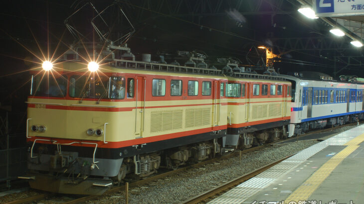 秩父鉄道6000形6003Fの甲種輸送を実施（2006.09.16）