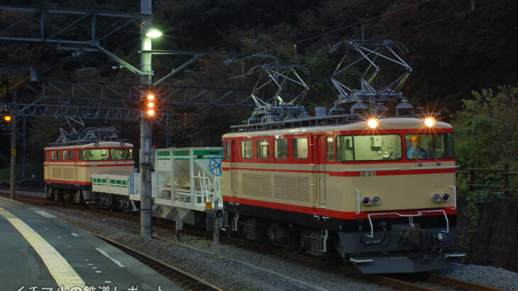 トム305＋ホキ82 貨車の試運転列車（1882-1881列車）運転（2006.11.17）