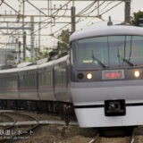 10000系10112Fが新宿線で試運転を実施