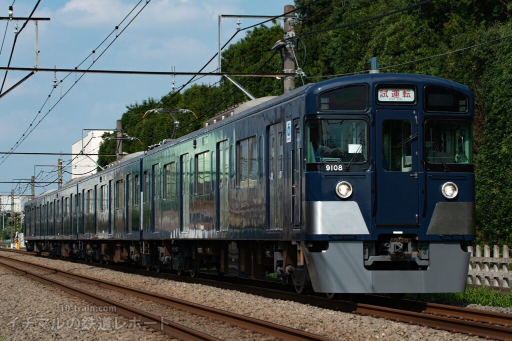 新宿線を走る9000系9108F（ワンマン改造車・4両）試運転列車