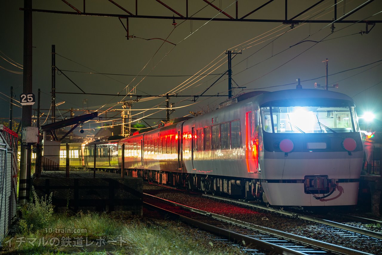 2度の推進運転 系ニューレッドアロー 4両 富山地方鉄道へ譲渡 甲種輸送を全行程を追いかける 西武鉄道情報館
