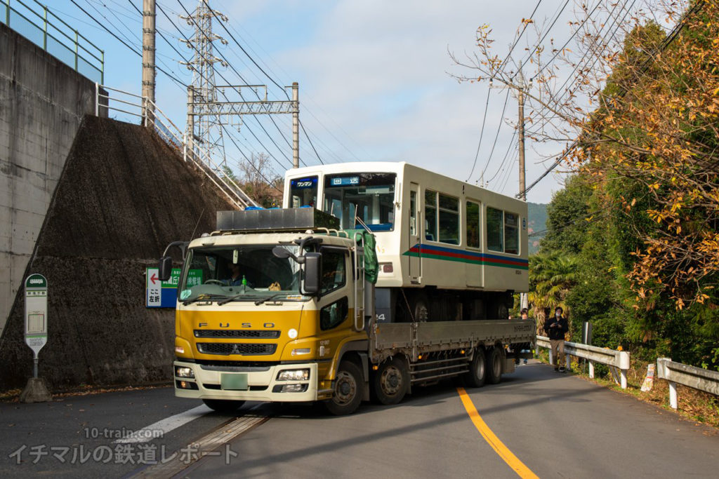 武蔵丘車両検修場に到着するレオライナーの陸送