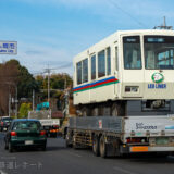 8500系レオライナー 8521F（V3編成）トラック輸送で武蔵丘へ【入場陸送2020】