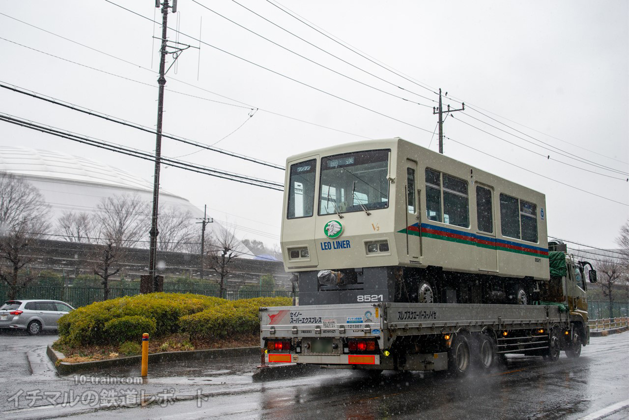 8500系レオライナー 8521f V3編成 トラック輸送で山口車両基地 西武球場前 へ 出場陸送21 西武鉄道情報館